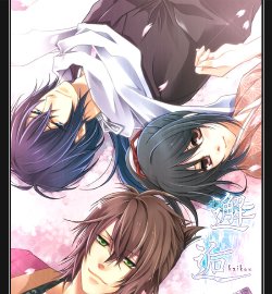 [Princess Crown] Kaikou (Hakuoki)