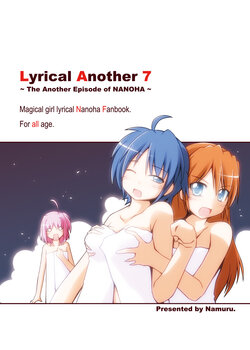 [Namuru. (NUM)] Lyrical Another 7 ~The Another Episode of NANOHA~ (Mahou Shoujo Lyrical Nanoha) [Digital]