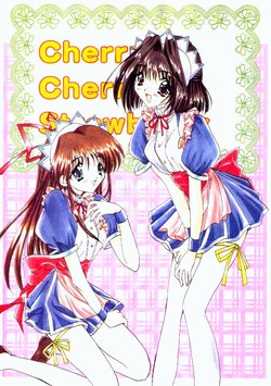 (CR23) [LIPSTAR (Morisaki Tirol)] Cherry Cherry Strawberry (Pia Carrot e Youkoso!! 2)