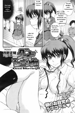 [Tsukino Jyogi] Good Morning!! (COMIC HOTMILK 2008-02) [German]