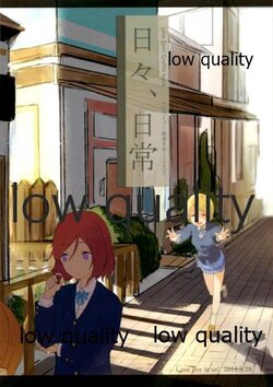 (Bokura no Love Live! 5) [FLAT (Yukyu Ponzu)] Hibi, Nichijou (Love Live!)