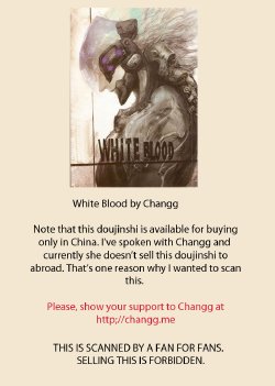 [ChangCC] White Blood (Metal Gear Solid) [English]