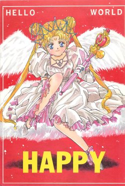 (C47) [HELLO WORLD  (Muttri Moony)] Happy (Sailor Moon)