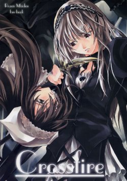 (Shikkoku no Tenshi) [RAID SLASH (Yahiro)] Crossfire (Rozen Maiden)