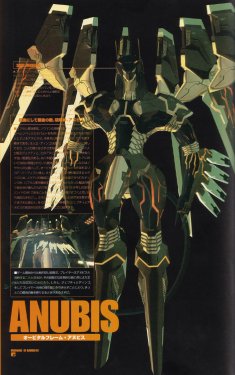 Zone of the Enders - Anubis