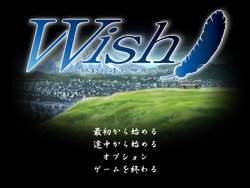 [Selfish] Wish ~Owariyuku Sekai de~