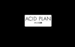 [Acid Plan] Charm