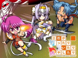 [Alicesoft] Sengoku Rance - Slash! Thrust! Burn! [English]