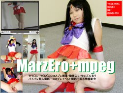 [yagesawa bunko] MarzEro