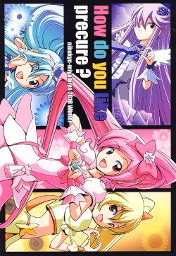 [Nikukyuu Kyuukyuu (miyayosi)] How Do You Like Precure? (Heart Catch Pretty Cure)