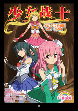manga-image-1