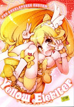 manga-image-1