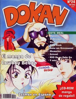 Dokan 24