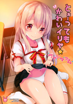 manga-image-1