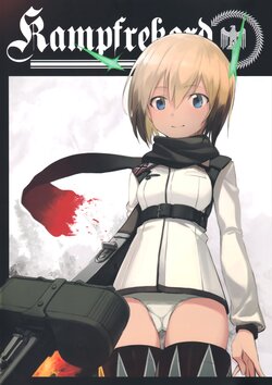 (C91) [Shikisai Limited (Udonyakilly)] Kampfrekord (Strike Witches)