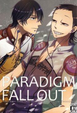 (SUPER21) [elice (Mami)] PARADIGM FALL OUT (Yowamushi Pedal)