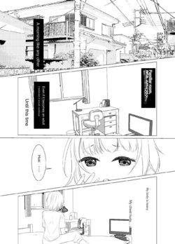 [Iwashikko Club] Do you hate me as a sister [Machine Translate]