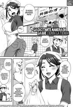 [Unagimaru] Kanojo ga Omise o Tatamu Wake | La excitante manera en la que cierra la tienda (2-banme ni Suki na Hito) [Spanish] [Centurion Scans]