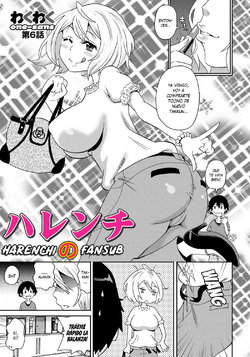 [John K. Pe-ta] Wakuwaku Monzetsu Maison Ch. 6 [Spanish] [Decensored]