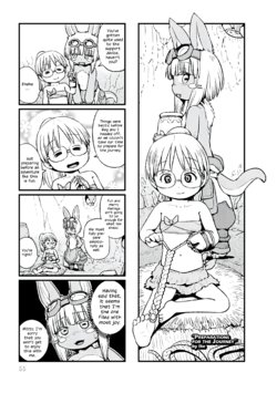 manga-image-1