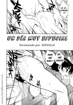 DÍA ESPECIAL  [Spanish] [Rewrite] [SEXVILLA]