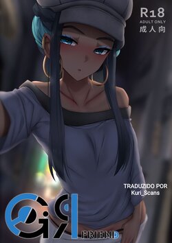 [Ginhaha] Girl friend (Pokemon Sword and Shield) [Portuguese-BR] [Kuri_Scans]