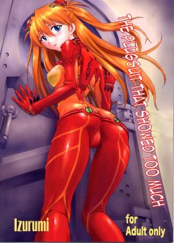 (C76) [Nakayohi (Izurumi)] Miesugi T(Test) Plugsuit | The Plugsuit that Showed Too Much (Rebuild of Evangelion) [English] =LWB=