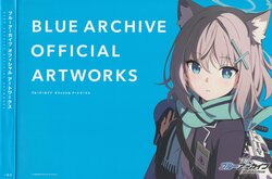Blue Archive Official Artworks (Blue Archive)