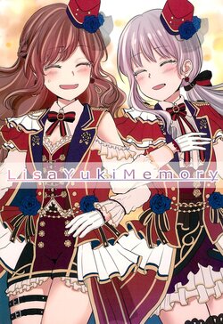 (BanG Dreamer's Party! 9th STAGE) [Glass no Camellia (Maru Tsukko)] Lisa Yuki Memory (BanG Dream!)