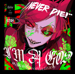 (SPER31) [Gyaru Souchou (Koharu)] I'm a God (HAZBIN HOTEL) [Sample]