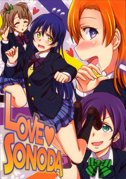 (Bokura no Love Live! 7) [Lipterrible (9chibiru)] Love Sonoda (Love Live!)