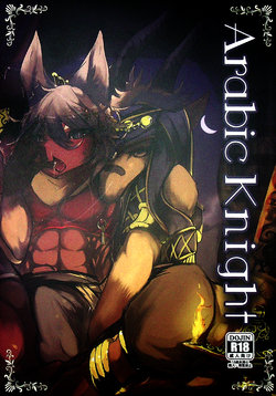 manga-image-1