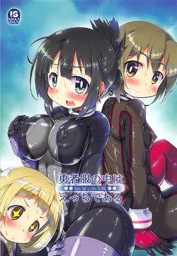 manga-image-1