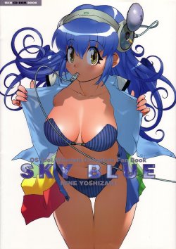 [Yoshizaki Mine] OS Idol Win-chan Fan Book Sky Blue