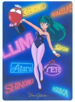 Urusei Yatsura Plastic Sheets