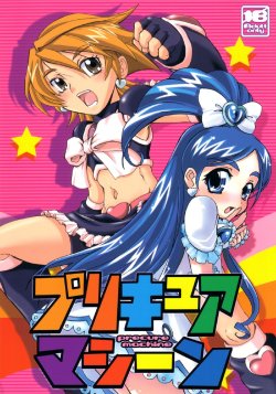 manga-image-1