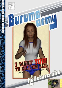 buruma army 1