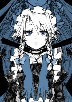 [Zipper Wrist (Eguchi)] GARROTE | 絞刑 (Touhou Project) [Chinese] [紅銀漢化組] [Digital]