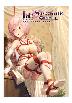 [Ai no Sunatokei (HaneRu)] FATE MASOCHISTIC ORDER II Hanayome Shugyou (Fate/Grand Order) [Digital]