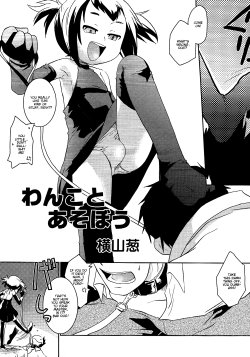 manga-image-1