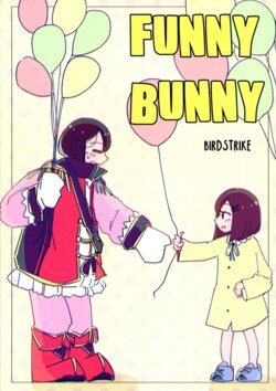 (BanG Dreamer's Party! 7th STAGE) [Ochaban (Bird Strike)] FUNNY BUNNY (BanG Dream!)