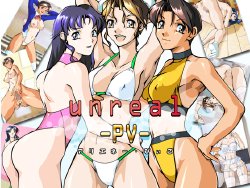 manga-image-1