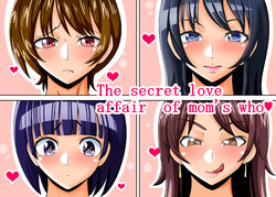 [teamTGs] Mama-san-tachi no Himitsu no Jouji | The secret love affair of mom's who [English]
