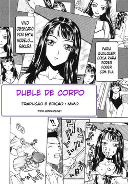 [Kobayashi Shounen] Genwaku Torso - A Dazzling Torso | Duble de Corpo (Fukai no Sho ~Henshitsuteki Inkou Annai~) [Portuguese-BR] [HentaiPie]