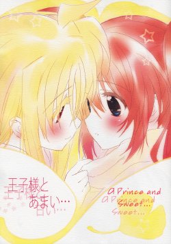 (C77) [Kurikoro. (tokoharu)] Ouji-sama to Amai... (Mahou Shoujo Lyrical Nanoha) [Spanish]