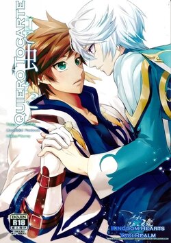 (Zeals Kitchen Doushi Kenbunroku 2) [Neochijinsei (Yomogi)] Kimi ni Furetai | Quiero Tocarte (Tales of Zestiria) [Spanish] [Kingdom Hearts Yaoi Realm]