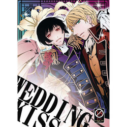 [Claudia (Takano Yumi)] wedding kiss (Axis Powers Hetalia) [Sample]