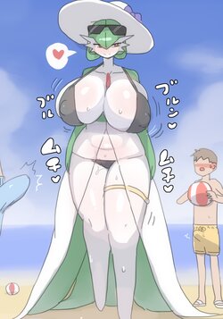 [Nishikun SP]Choushin Bakunyuu Mizugi Gardevoir ni Shotatachi ga Kuwareru manga (Pokemon) [Chinese] [Banana手工漢化]