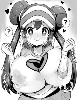 manga-image-1