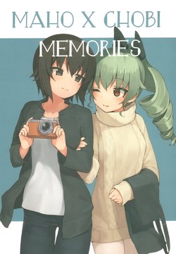 (C93) [F.C. (Ceramic)] MAHO X CHOBI MEMORIES (Girls und Panzer) [Korean]